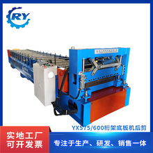 YX600ܵװCYX575/600ܵװC