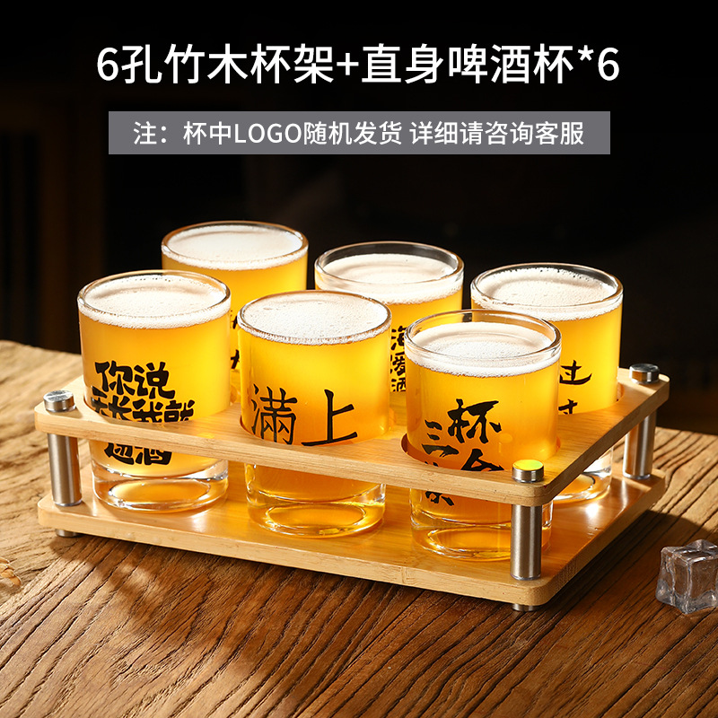 150ml 카피라이팅 컵 6개 + 보관함 (카피라이팅은 고객센터로 문의해주세요)