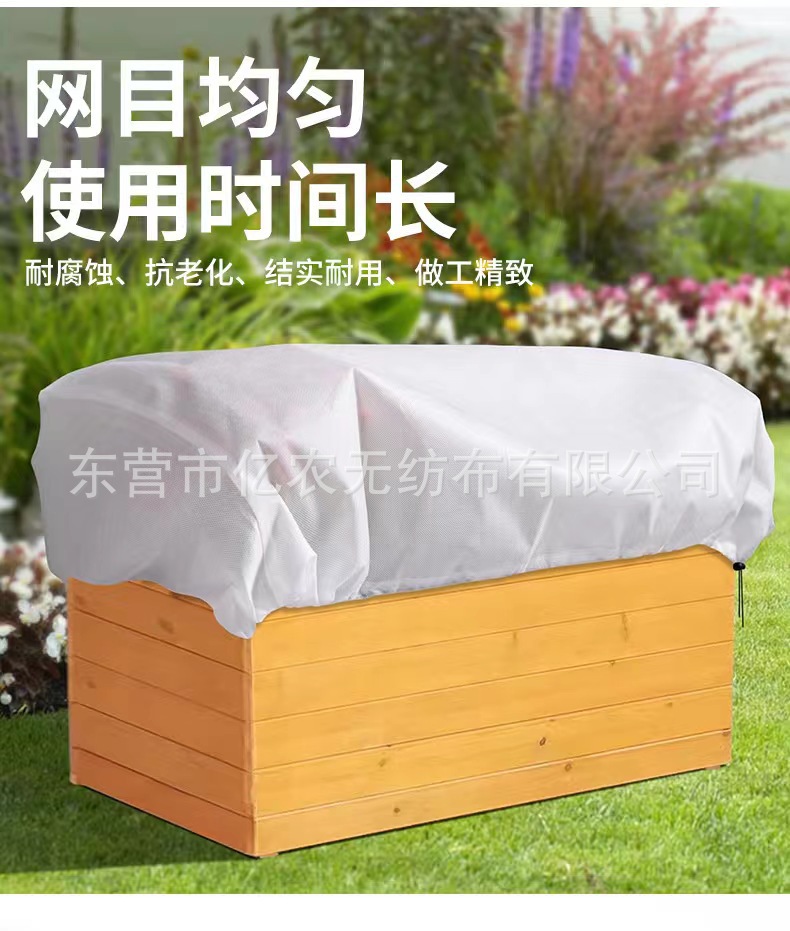 O1CN01fCSx291bWgWdn9opM_!!2924243473-0-cib.jpg?__r__=1725867920904