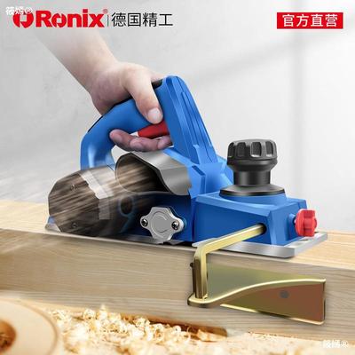 Germany Planer carpentry Wood planer household Planer child small-scale Flashlight plane portable Electric chopping block Vegetable board