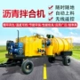 路面养护自动混凝土拌合机