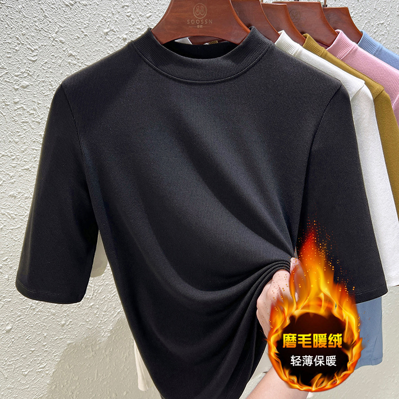 블랙 [스몰 스탠드 칼라 플러스 벨벳]