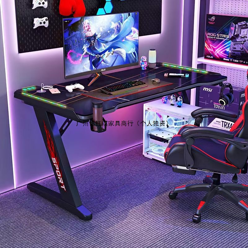 Computer Desk Carbon Fiber Desktop Couple Game E-Sports Table and Chair Set Bedroom Home Slate Desk Office Desk
