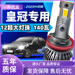 ܇���m���S��ʹ�led�����܇���b�h��һ�w�h��������led܇����