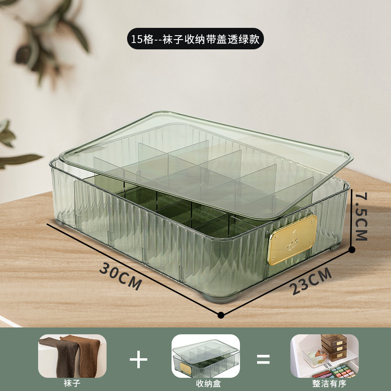 下着収納ボックス、カスタマイズされた寝室の衣類とズボンの収納ボックス、蓋付き寮コンパートメント、ブラジャー、下着、靴下の分類|undefined