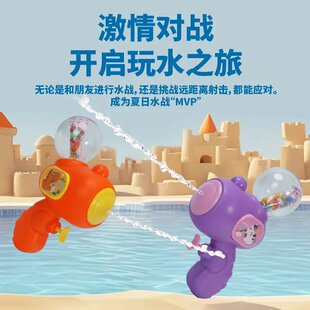�W�t�����ǹ�ζ��ͨ�����ֳ�Сˮ��͸���OӋ��©ˮ��ҕ����ͯ���