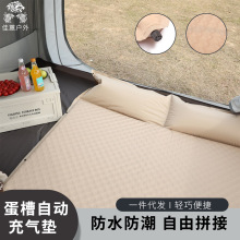 Ұ�I�Ӻ񵰳��Ԅӳ�ⴲ�|�����|��¶�I���|�����|���F؛