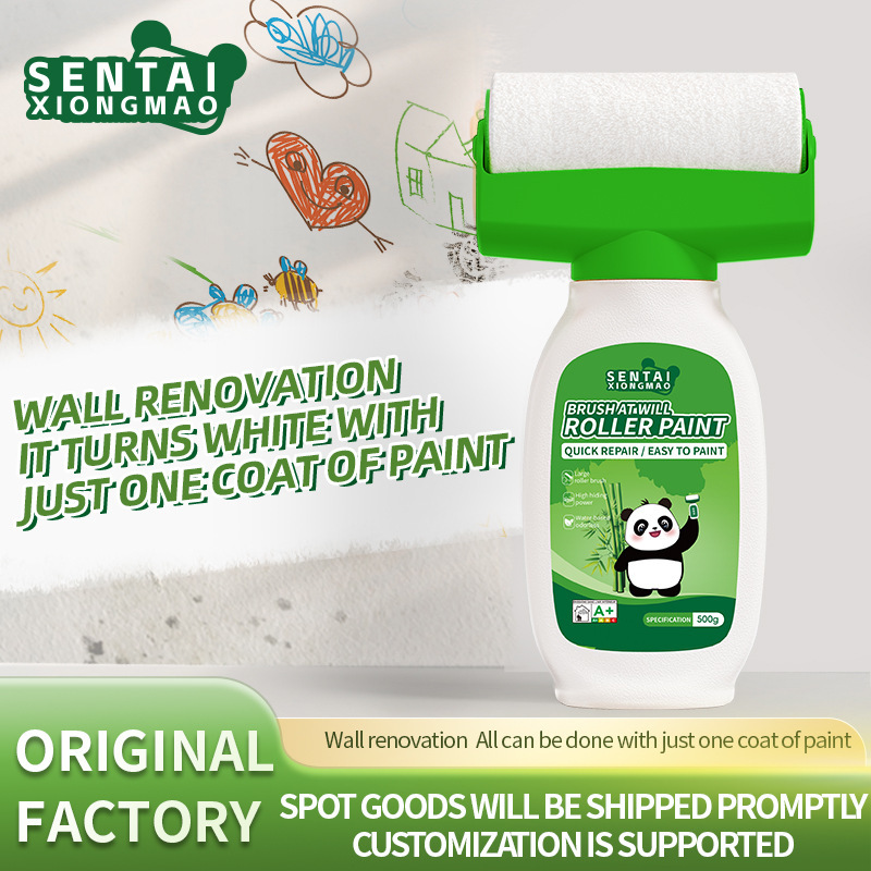 Cross-Border English Wall Large Roller Repair Paint Household DIY Graffiti Brush Cover Water-Based Odor-Free Latex Paint Export