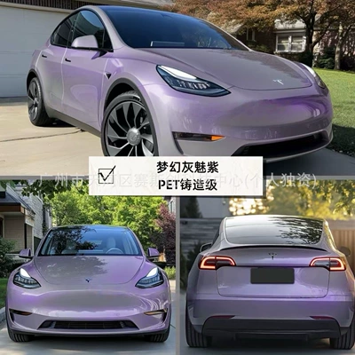 Auto Color Change Film: Car Film Application - fantasy-gray-charm-purple-152m-x-1m