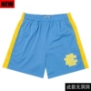 Fine mesh sky blue yellow
