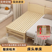 ȫ��ľ��ͯƴ�Ӵ��냺���ӌ����o�ڿ��{���߶��к�Ů�����ɹ����