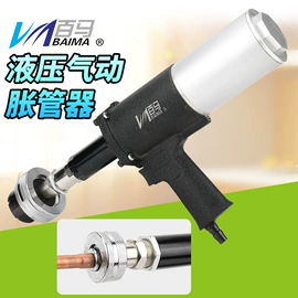 气动打磨机;其他气动工具;气动螺丝刀