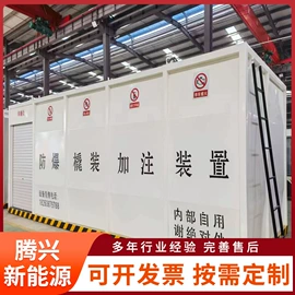 其他储运设备;其他防爆器材;汽车散热器