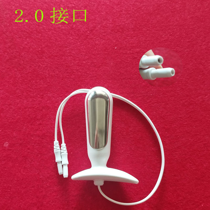 骨盤底筋修復器プローブ電極頭フィードバック訓練評価筋力検査エアバッグ担当者専用通|undefined
