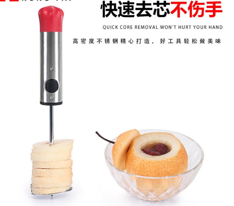 微信截图_20230609161646