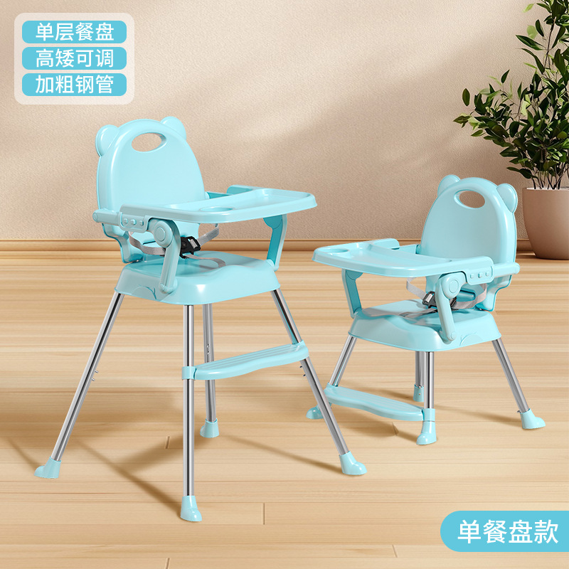 Silla de Comer para Bebé Transfronteriza, Mesa y Silla de Comer Plegable Portátil para Bebé, Altura Ajustable, Silla de Comer Infantil para el Hogar