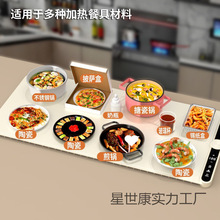 ๦ܲӟů˰ӟ|˰屣ذ늟