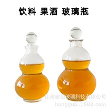 ����ƿ������Ͼ�ˮ���b��ƿ���J�Π�250ml500����ʳƷ��ˇ����ƿ