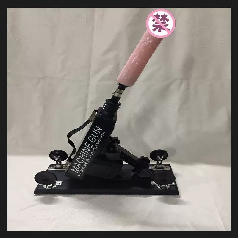 Automatic Masturbation Machine, Simulated Penis, Three-Hole, Adjustable Speed, Compact 17.8 cm