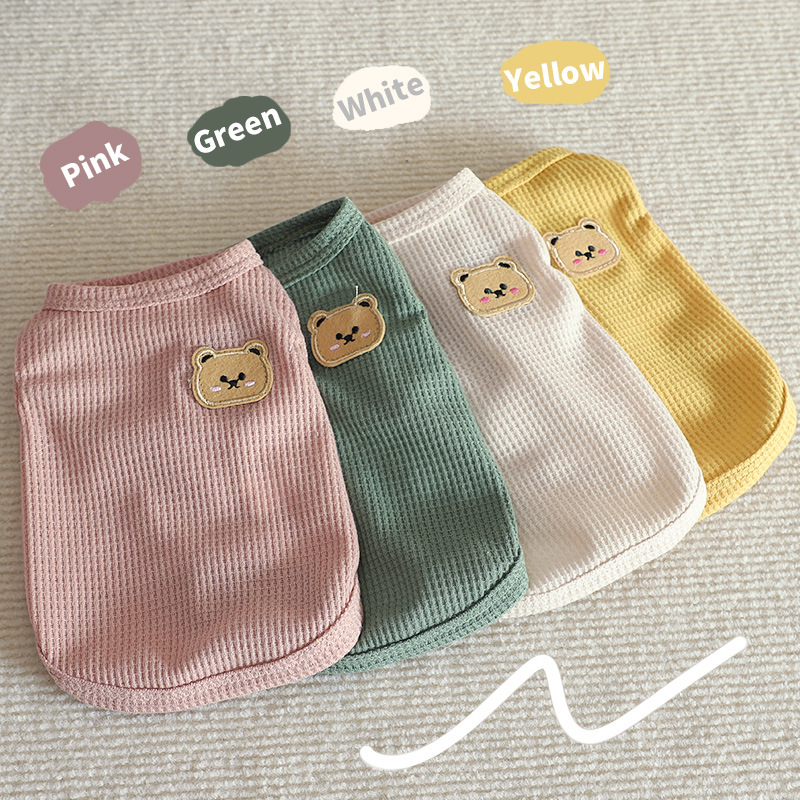강아지 옷 와플 원단 곰돌이 조끼 베스트 사계절 반려견 데일리 의류