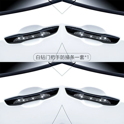 Other Automotive Interior Supplies with Diamonds, Anti-Scratch Handle Sticker - style-1-4-handlesset-white-diamonds
