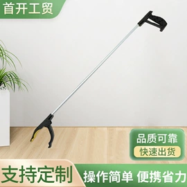 垃圾夹;汽车清洁工具;其他居家日用