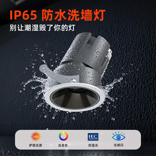 Ip65 Waterproof and Anti-Fog Spotlight Embedded Home Kitchen Balcony Hotel Bathroom Adjustable Angle Square Engineering Light