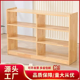 儿童书架、柜;儿童桌椅;儿童床