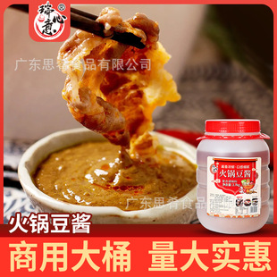 ������2.7kg���û�偶��u �S�����u�~���� ����ɰ����㶹�uպ��