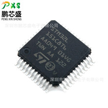 STM32L151C8T6 ԭbƷ STM32Lϵ32λƬC WK