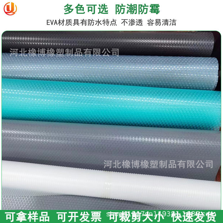 O1CN01XoJ2Lp20lfizmvlOE_!!2712