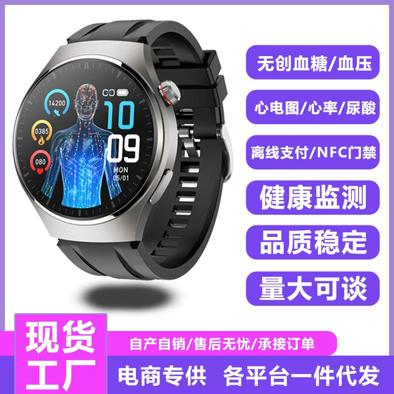 Часы, браслет, измеряют давление, отслеживают сердцебиение, NFC, Bluetooth