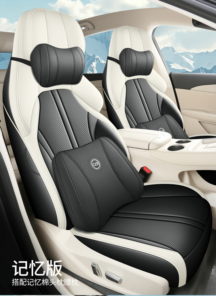 2024 Dongfeng Fengxing Sea S7 Special Car Seat Cover Pleasant Edition Luxury Edition Light Four Seasons All-inclusive Cushion