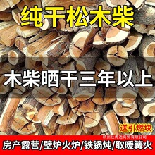 ��ľľ�������ȡů����Ұ������ɲ����Ұ�I�ڠtȡů�ٟ��Ї�