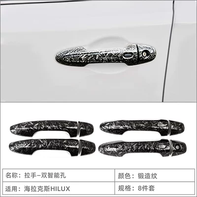 Toyota Hilux Door Handle | Portal Wrist - 16-26-hilux-hilux-double-smart-hole-handle-forged-pattern-8-piece-set-customized-starting-from-30-sets