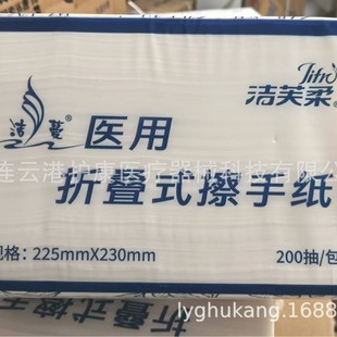 �Ϻ�������ܽ����ּ��t���ۯBʽ���ּ�200��225MM*225MM��ˬ�坍