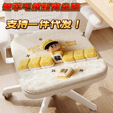����q���|�k���Ҿ����Ή|�����W����ůƨ�|��ͨ�״����D�Ή|��