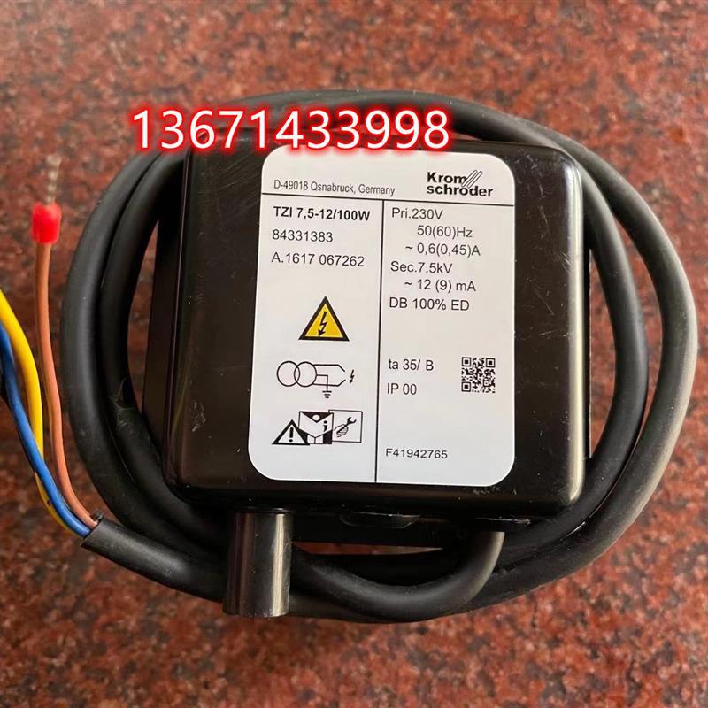 A143*TZI7.5-12/100W点火高压包 德国KROM霍科德燃烧机点火变压