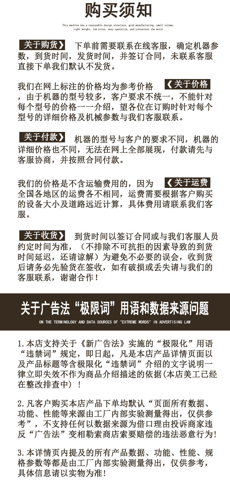 湿式强磁选机 (11).jpg