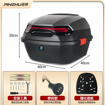 Electric car tail box — Scooter Rear Trunk, Aima Large - mechanical-lock-traveler-tail-box-silver-gray-large-pad-no-specifications