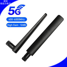 Y505 �¿���u5G���������쾀 ������5G 4G LTEȫ�l�������쾀SMA