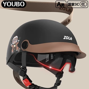Suitable for the new national standard 3C certified electric motorcycle helmet, men's and women's summer retro half helmet, breathable and lightweight for all seasons