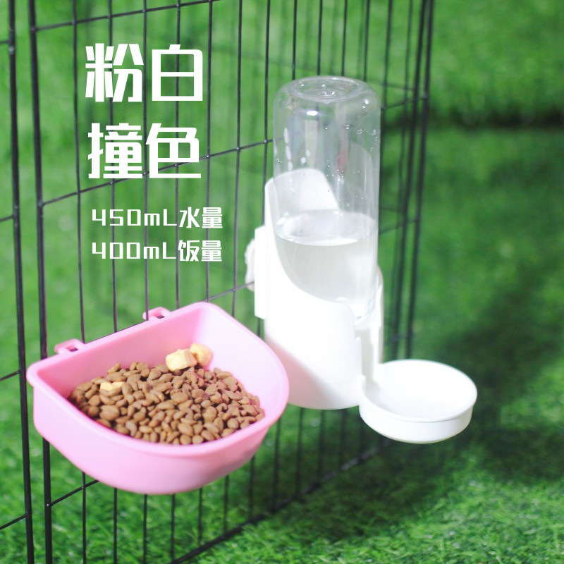 린다 화이트 주전자 + 매달린 핑크색 그릇
