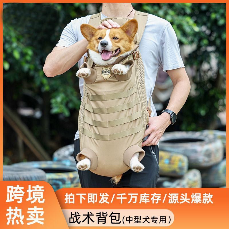 Тактический дышащий рюкзак для кошек Doglemi