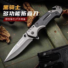 キャンプナイフ屋外多機能ナイフg10戦術防身刀屋外求生刀対外貿易クロスボーダー刀卸売り