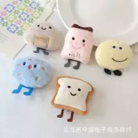Креативный плюшевый хлеб тост рисовый шарик куклы для гурманов Аксессуары для броши DIY Обувь и носки Аксессуары для одежды