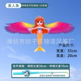 【35cm 3 】 S+ Синий