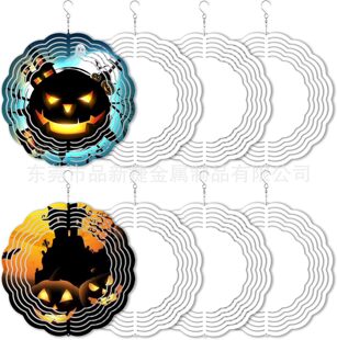 Factory Direct Sales Christmas Blank Wind Chime Piece Metal Wind Chime DIY Wind Chime Christmas 8.10in Aluminum Wind Chime