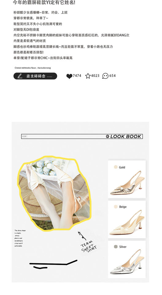 Giày sandal nữ bít mũi mũi nhọn gót mảnh quai ngang, gót 6–8 cm — Màu bạc, Màu trắng be, Màu vàng chi tiết 3