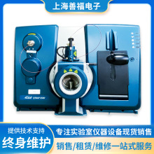  Sciex Triple Quad 6500+ ĘOU|Vxu LC-30A